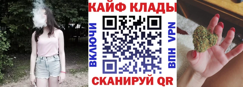 Что такое Игра Канабис  Амфетамин  Меф  APVP 