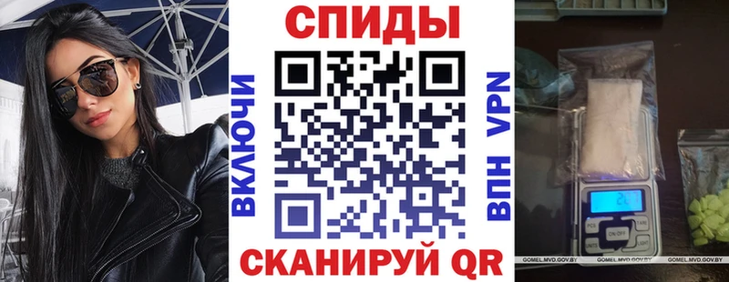 купить закладку  Игра  АМФ Premium 