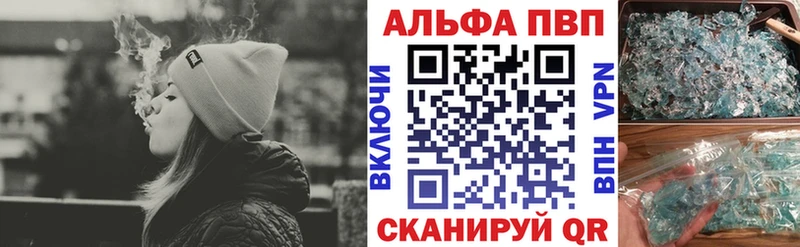 мориарти как зайти  наркотики  Игра  А ПВП СК КРИС 