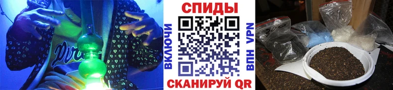 цены   Игра  blacksprut ссылка  Бутират 99% 