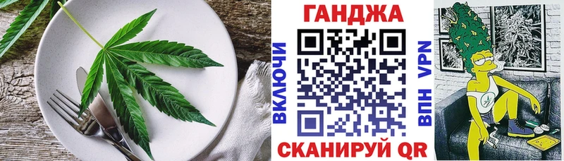 MEGA как зайти  Игра  Печенье с ТГК марихуана 