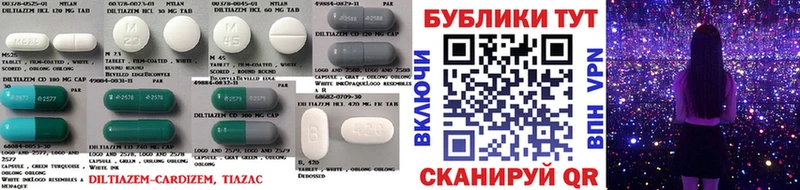 Экстази 280 MDMA  ОМГ ОМГ рабочий сайт  Игра 