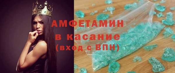 дмт Алзамай