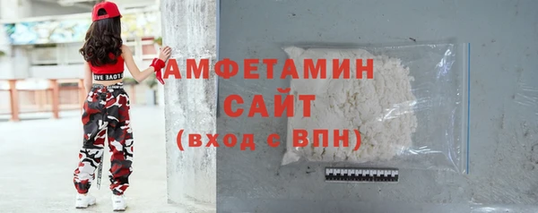 дмт Алзамай