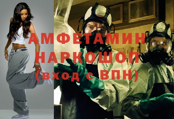 дмт Алзамай