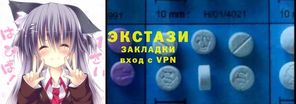 дмт Алзамай