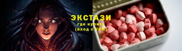 дмт Алзамай
