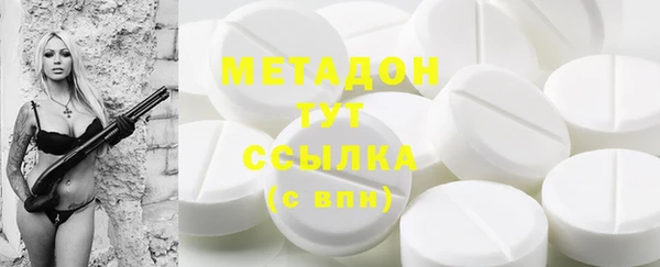 дмт Алзамай