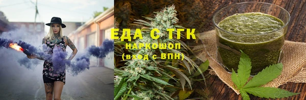 дмт Алзамай